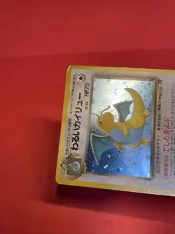 Dark Dragonite Team Rocket No.149 Pokemon Card Japanese 1997 k796 - Image 5