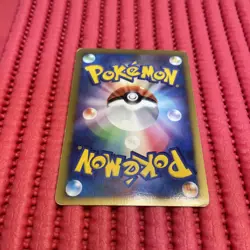 Charizard DPBP#006 Holo Rare Shining Darkness pokemon card japanese k775 - Image 2