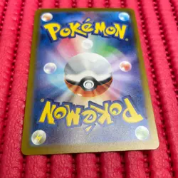 Charizard ex SR 185/165 Pokemon 151 SV2a pokemon card japanese b370 - Image 2