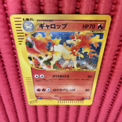 Rapidash 105/128 Holo Rare pokemon card japanese k766 - Image 1