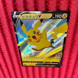 pokemon card japanese Pikachu V RR 020/028 S8a 25th Anniversary b345 - Image 1