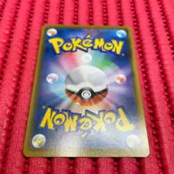 pokemon card japanese Pikachu V RR 020/028 S8a 25th Anniversary b345 - Image 2