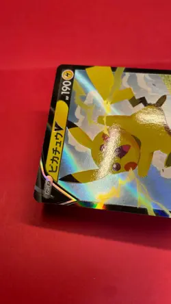 pokemon card japanese Pikachu V RR 020/028 S8a 25th Anniversary b345 - Image 4
