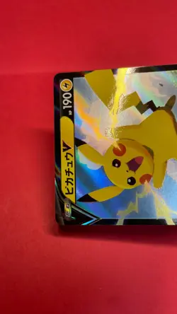 pokemon card japanese Pikachu V RR 020/028 S8a 25th Anniversary b345 - Image 5