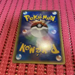 Garchomp C Lv.X Vintage Holo Rare 007/016 Nintendo pokemon card japanese k584 - Image 2