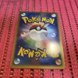 Promo Mismagius GL Lv. X HL Special Pack 011/DPt-P Pokemon Card Japanese k660 - Image 2