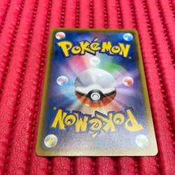Pikachu 126/S-P Pika Pika Pikachu! Promo pokemon card japanese b340 - Image 2
