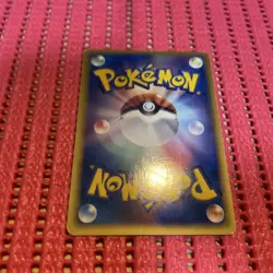 Japanese Pokemon Card Holon's Magneton 072/086 Holo Holon Research Tower K529 - Image 2