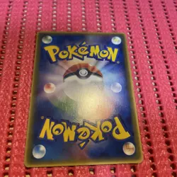TOTODILE 030/PCG-P PCG PROMOS JAPANESE POKEMON CARD K536 - Image 2