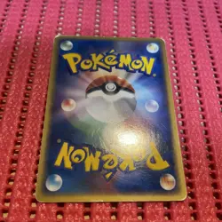 Camerupt ex Holo 006/015 2005 Fire Quick Deck Pokemon Card Japanese K538 - Image 2