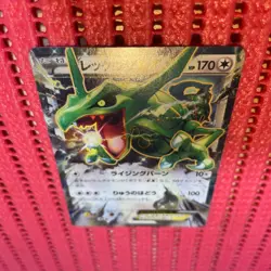 NON HOLO Rayquaza EX 019/048 Nintendo Rare TCG pokemon card japanese k551 - Image 1
