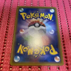 NON HOLO Rayquaza EX 019/048 Nintendo Rare TCG pokemon card japanese k551 - Image 2