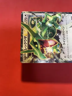 NON HOLO Rayquaza EX 019/048 Nintendo Rare TCG pokemon card japanese k551 - Image 3