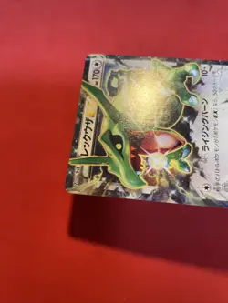 NON HOLO Rayquaza EX 019/048 Nintendo Rare TCG pokemon card japanese k551 - Image 5