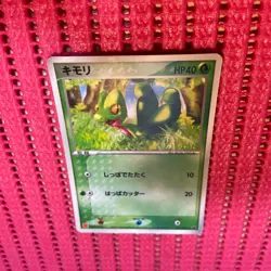 Treecko 003/ADV-P McDonald's Promo Pokemon Card Japanese K544 - Image 1