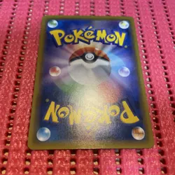 NON HOLO Rayquaza EX 019/048 Nintendo Rare TCG pokemon card japanese k557 - Image 2