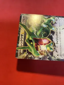 NON HOLO Rayquaza EX 019/048 Nintendo Rare TCG pokemon card japanese k557 - Image 4