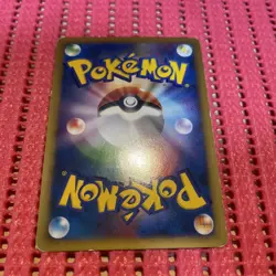Scizor 048/080 L2 Holo Reviving Legends 2010 Japanese Pokemon Card k563 - Image 2