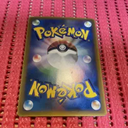 Ho-Oh ex CoroCoro Ichiban Issue 2 Promo 076/PCG-P Japanese Pokemon Card k579 - Image 2
