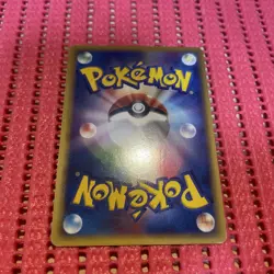 Japanese Pokemon Card Holon's Magneton 072/086 Holo Holon Research Tower k574 - Image 2