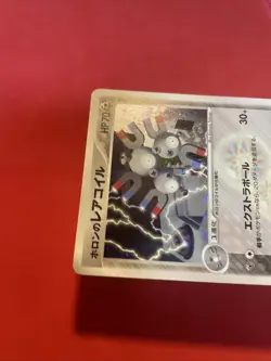 Japanese Pokemon Card Holon's Magneton 072/086 Holo Holon Research Tower k574 - Image 3