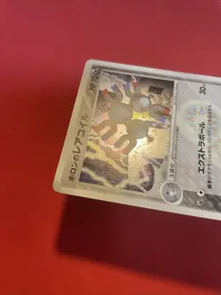 Japanese Pokemon Card Holon's Magneton 072/086 Holo Holon Research Tower k574 - Image 4