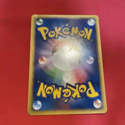 pokemon card japanese Pryce's Lapras - 041/141 Vs Series k522 - Image 2