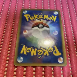 Japanese Pokemon Card Rayquaza C 078/100 Pt3 2009 k399 - Image 2