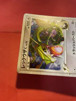 Japanese Pokemon Card Rayquaza C 078/100 Pt3 2009 k399 - Image 3