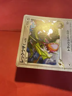 Japanese Pokemon Card Rayquaza C 078/100 Pt3 2009 k399 - Image 5