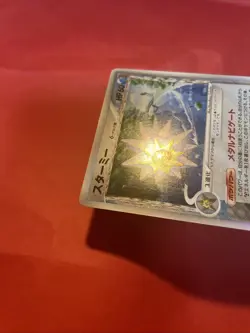 Starmie Delta 029/086 Delta Research Tower Japanese Pokemon Card k228 - Image 5