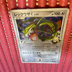 Rayquaza C 078/100 Japanese X-Series pokemon japanese card k421 - Image 1