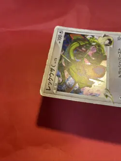 Rayquaza C 078/100 Japanese X-Series pokemon japanese card k421 - Image 4
