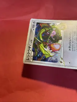 Rayquaza C 078/100 Japanese X-Series pokemon japanese card k421 - Image 5