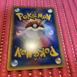 SCIZOR 008/019 STEELIX CONSTRUCTED STANDARD Pokemon Card Japanese k299 - Image 2