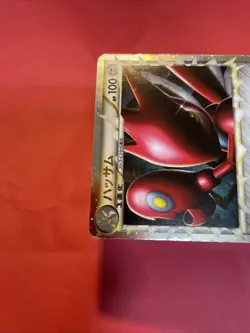 SCIZOR 008/019 STEELIX CONSTRUCTED STANDARD Pokemon Card Japanese k299 - Image 3