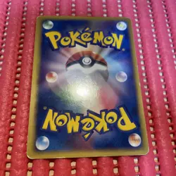 Deoxys ex 006/015 Constructed Starter Deck 2004 Pokemon Card Japanese k286 - Image 2
