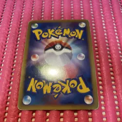 Steelix Holo Half Deck 047/080 pokemon card japanese k342 - Image 2