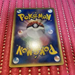 Deoxys ex 006/015 Constructed Starter Deck 2004 Pokemon Card Japanese k285 - Image 2