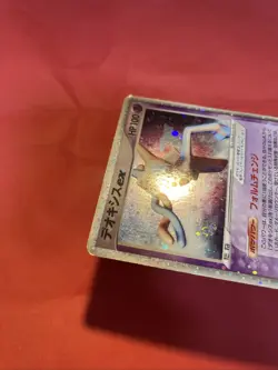 Deoxys ex 006/015 Constructed Starter Deck 2004 Pokemon Card Japanese k285 - Image 5
