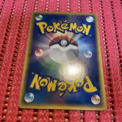 pokemon card japanese Jirachi 025 ADV-P Promotional cards Holo k518 - Image 2