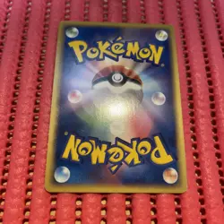 Muk ex Holo 002/054 EX Dragon Pokemon Card Japanese k516 - Image 2