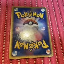 Deoxys ex 006/015 Constructed Starter Deck 2004 Pokemon Card Japanese k287 - Image 2