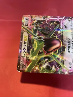 pokemon card japanese Rayquaza EX 123/XY-P XY Promo k337 - Image 3