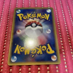 Magby 107/128 E series pokemon card japanese k335 - Image 2