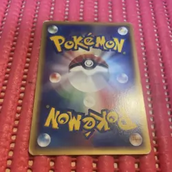 Bulbasaur Pokemon Card Japanese Nintendo Game Rare 001/016 k489 - Image 2