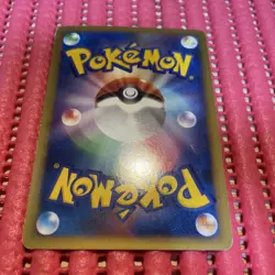 Scizor 048/080 L2 - Holo Japanese Pokemon Card k444 - Image 2