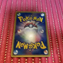 Hypno 042/092 Town on No Map Holo Japanese Pokemon card k236 - Image 2