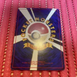 Sabrina's Gazeym Heroes Trainer Vintage Pokemon Card Japanese k198 - Image 2