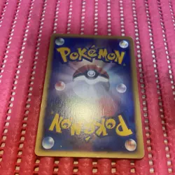 Hypno 042/092 Town on No Map e Series 2002 Pokemon Card Japanese k219 - Image 2